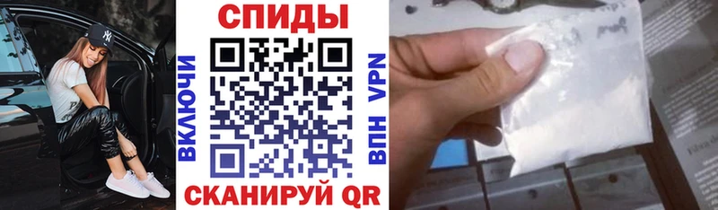 Амфетамин 98%  ссылка на мегу ссылка  Новый Уренгой  где можно купить наркотик 