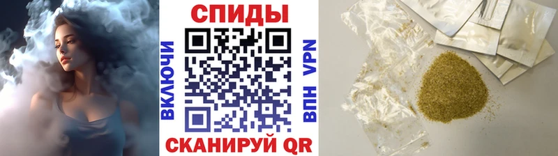 БУТИРАТ оксибутират  Новый Уренгой 