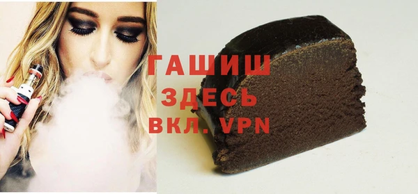 jwh Баксан