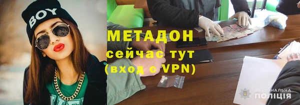 jwh Баксан
