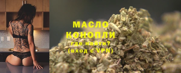 кокаин колумбия Балабаново