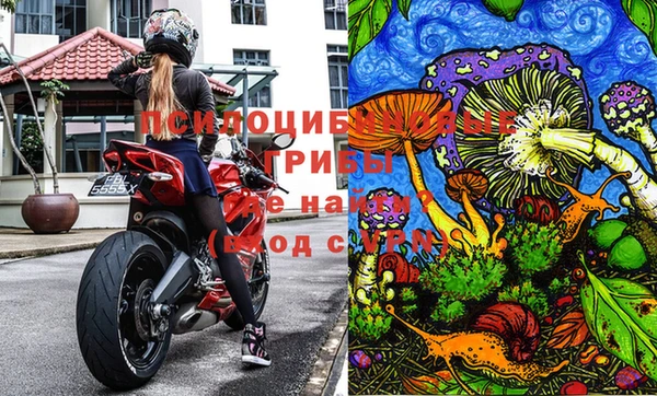 кокаин колумбия Балабаново