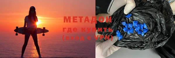 меф Балахна