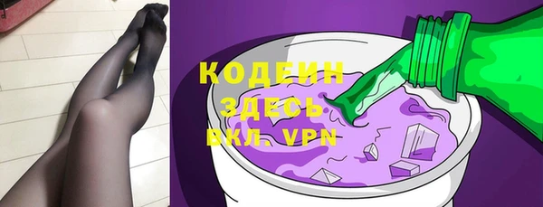 кокаин колумбия Балабаново