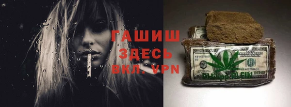 jwh Баксан