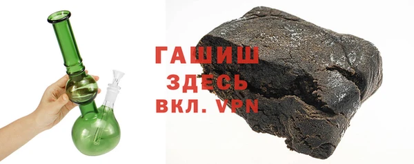 кокаин колумбия Балабаново