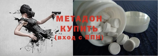 меф Балахна