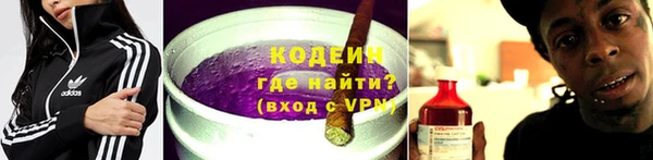 кокаин колумбия Балабаново