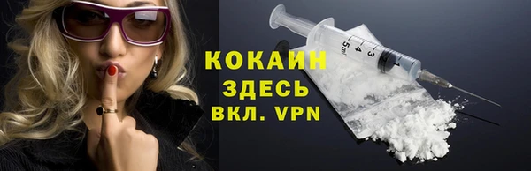 jwh Баксан