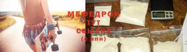 кокаин колумбия Балабаново