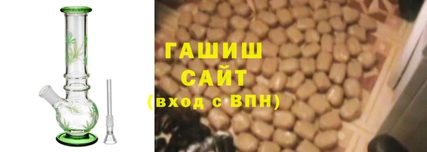 jwh Баксан