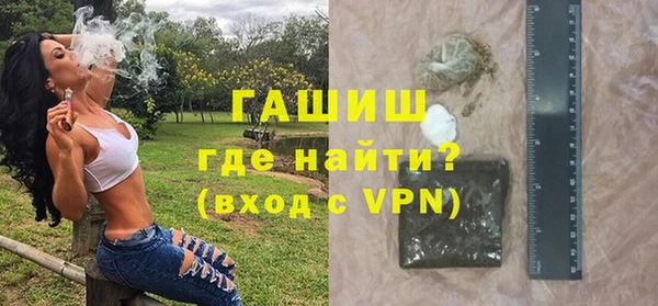 mdpv Аркадак