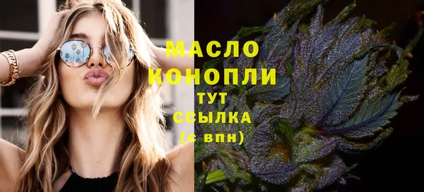 кокаин колумбия Балабаново