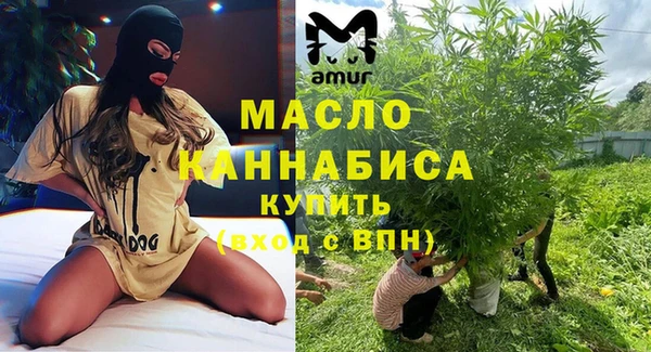меф Балахна