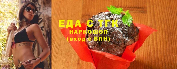 кокаин колумбия Балабаново