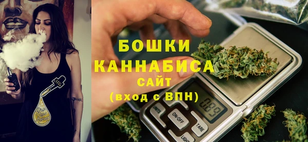 меф Балахна