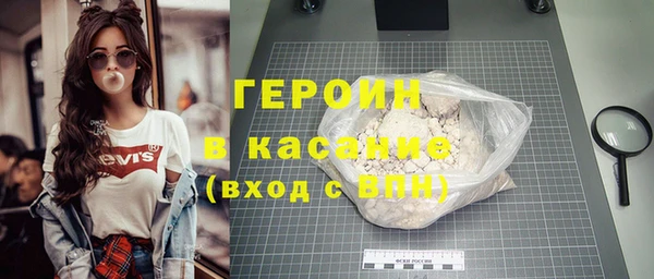 меф Балахна