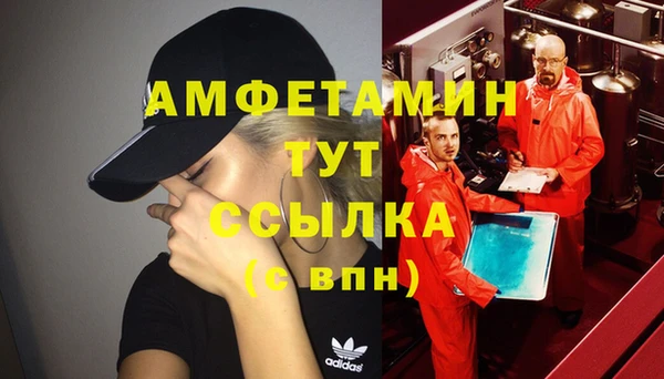 jwh Баксан