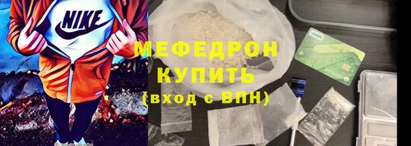 кокаин колумбия Балабаново