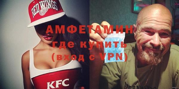 jwh Баксан