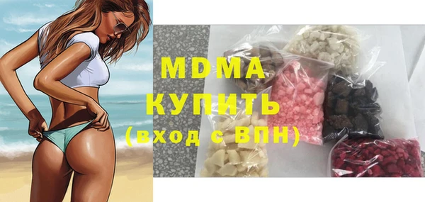 кокаин колумбия Балабаново