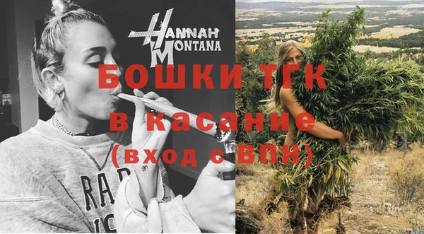 кокаин колумбия Балабаново