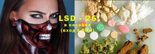 меф Балахна