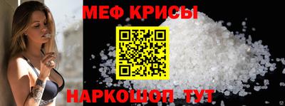 кокаин премиум Дубна