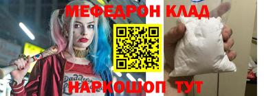 кокаин премиум Дубна