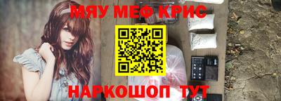 кокаин премиум Дубна