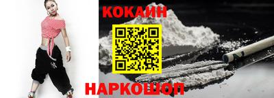 марки nbome Донской
