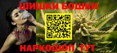прущий лед Донецк