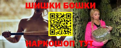 марки nbome Донской