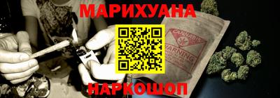 марки nbome Донской