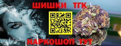 кокаин премиум Дубна