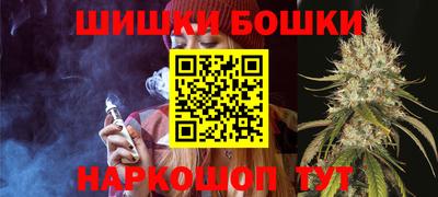 прущий лед Донецк
