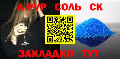 кокаин премиум Дубна