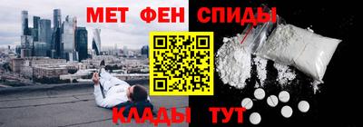 кокаин премиум Дубна