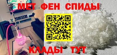кокаин премиум Дубна
