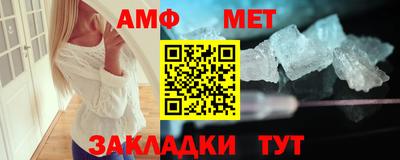кокаин премиум Дубна