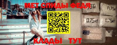 марки nbome Донской