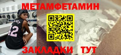 кокаин премиум Дубна