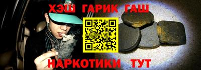 марки nbome Донской
