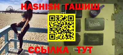 кокаин премиум Дубна