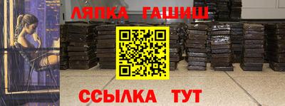 марки nbome Донской