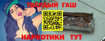 марки nbome Донской