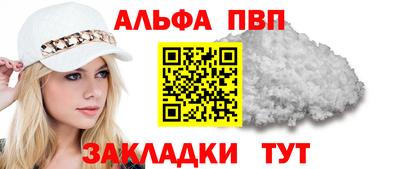 кокаин премиум Дубна