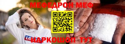 кокаин премиум Дубна