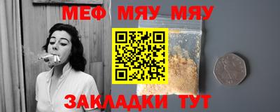 кокаин премиум Дубна