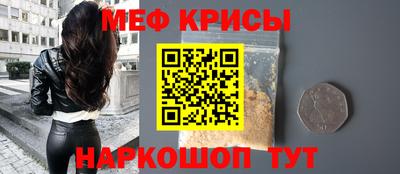 марки nbome Донской